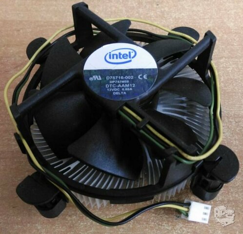Aušintuvas Intel Lga775