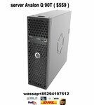 Modelis Canaan  serveris Avalon Q