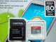 Nauja 10klases SanDisk Ultra 32gb atminties kortelė su adapteriu