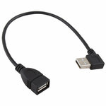 USB 2.0 laidas - kampu