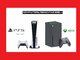 Xbox, Sony PlayStation Žaidimo konsolių remontas Vilniuje