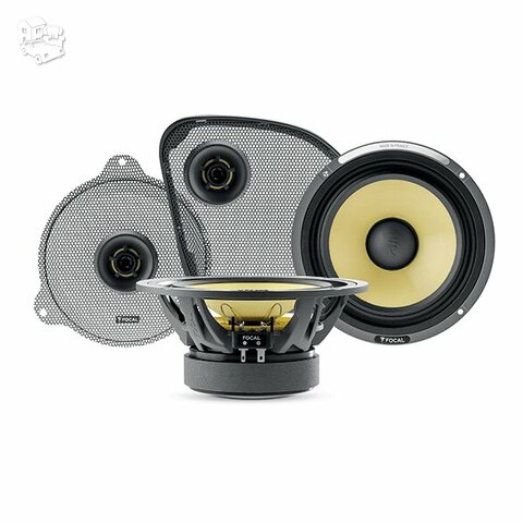 Focal HDK 165 - 2014 UP
