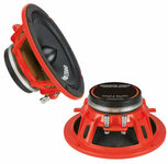 Ground Zero GZCM 6.5N-PRO