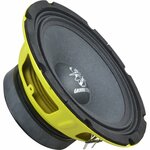 Ground-Zero GZCK 200XSPL