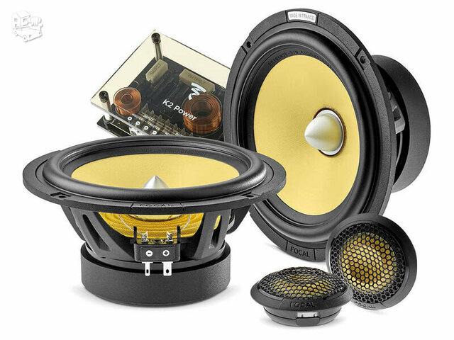 Focal ES 165 K2E
