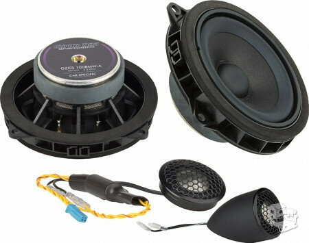 Ground Zero GZCS 100MINI-A 100W