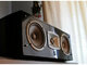 Yamaha NS-C444 Centrinė kolonėlė