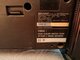GERAS SHARP-WF-950HT, 2 MC, FM,