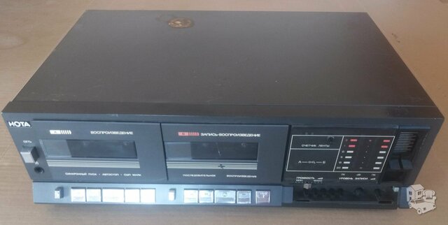 Nota M 220C-1