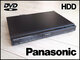 Panasonic Dmr-eh57 įrašantis Dvd grotuvas su HDD