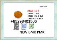 Logistics support PMK 28578-16-7 NEW BMK 5449-12-7 on sale